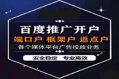 SEM竞价优化技巧：案例解析提升广告投放效果